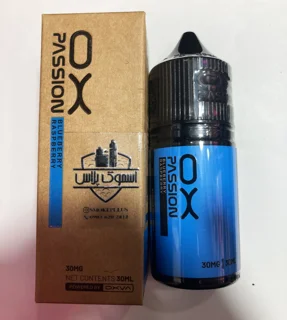 سالت اکسوا 30 میل تمشک بلوبری / oxva Blueberry Raspberry passion 30 mil