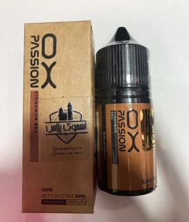 سالت اکسوا 30 میل آدامس دارچین / oxva Cinamon BBG passion 30 mil
